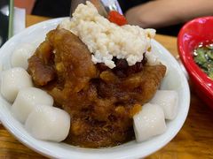 -冒椒火辣(太古里店)