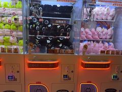 -可爱抓 COCO  GOTCHA(天津鹏欣水游城店)