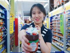 -麦德龙(徐州开发区店)