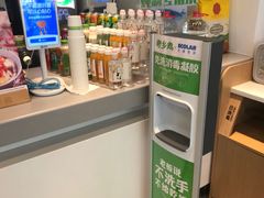 -老乡鸡(无为米芾广场店)