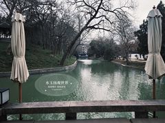 -扬州大运河文化旅游度假区·盆景园