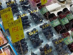 -油麻地果栏