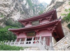 -龙潭大峡谷