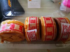 -武汉冠生園(吉庆街店)