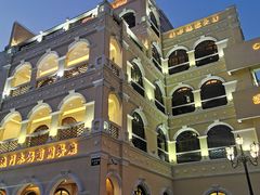 -澳门木偶葡国餐厅(珠海店)