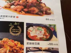 -米兰臻选·花园餐厅(航空店)