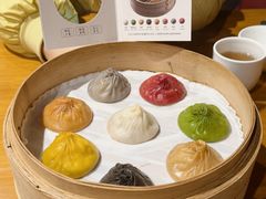 特色皇朝小笼包（八色）-乐忻皇朝(上海中心大厦店)