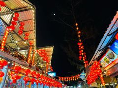 -拉威海鲜市场