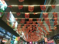 -朱鸿兴面馆(镇湖店)