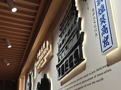 -马记永·兰州牛肉面(西乡天虹店)