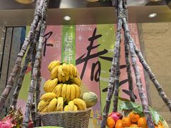 -太湖饭店玉兰厅(自助餐厅)