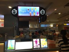 -CoCo都可(虹口龙之梦店)