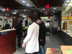 大堂-荣阳楼(山塘街店)