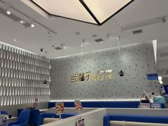 -兰湘子·湘菜小炒(南京江宁万达店)
