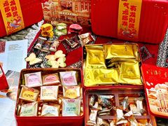 -沈大成(南京东路店)