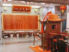 大堂-宁波状元楼酒店(和义路店)