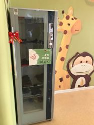 -番小茄小儿推拿(望京店)