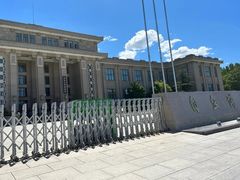 -国家自然博物馆