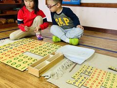 -伊顿幼儿园(济南大地锐城校区)