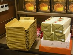 -嘉华饼屋JOY BAKERY(南屏街店)