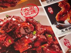 -绿茶餐厅(摩尔城店)