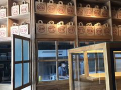 -窑滚面包专门店(马鞍山金鹰店)