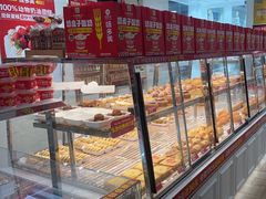 -味多美蛋糕(三元桥店)