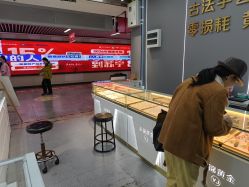 -永锦黄金加工·回收打金店(上海南翔店)