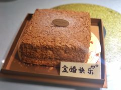 -布歌东京(德基BHG店)