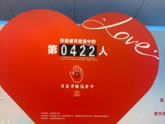 -上海证券交易所(上海证券大厦北塔店)