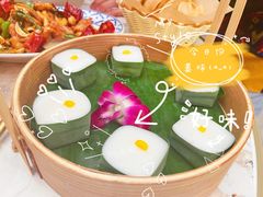 -KingThaia金泰兰(滨江天街店)