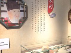 -标准眼镜·蔡司官方授权店(和平路总店)