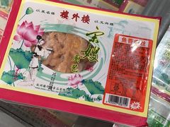 -物美超市(下沙云水店)