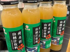 -烤肉刘·清真老北京炙子烤肉(虎坊桥老店)