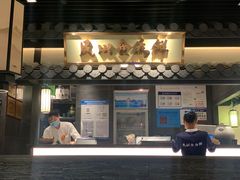 门面-大榕树下顺德菜(融创茂店)