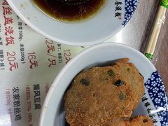 农家煎藕饼-粗茶淡饭(东关街店)