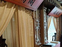 -徽珍源(龙茗路店)