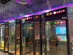 -大玩家超乐场(高新万达店)