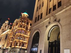 -上海和平饭店 Fairmont Peace Hotel