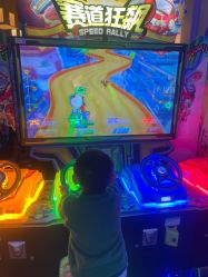 -木马王国(萧山银隆店)