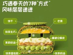 -盒马鲜生(王府广场店)
