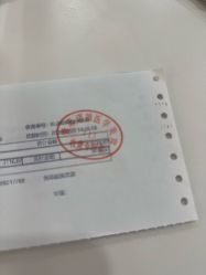 -青岛诺德医学美容医院