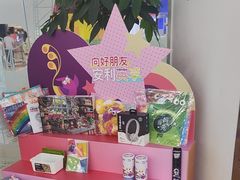 -英孚教育青少儿(河东中心)