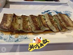 -文兴酒家(晶品店)
