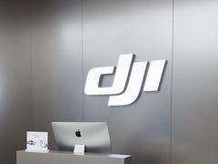-DJI大疆(广州天汇广场授权体验店)