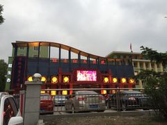 -松花江大剧院