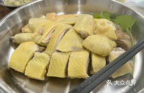 Steamed Chicken with Crisp Skin