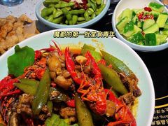 -沪小胖小龙虾(淮海中路旗舰店)