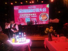 大堂-胡桃里音乐酒馆(海雅缤纷城店)