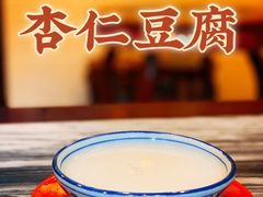 -玫瑰甜品(文明路店)
